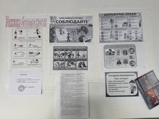Изображения.