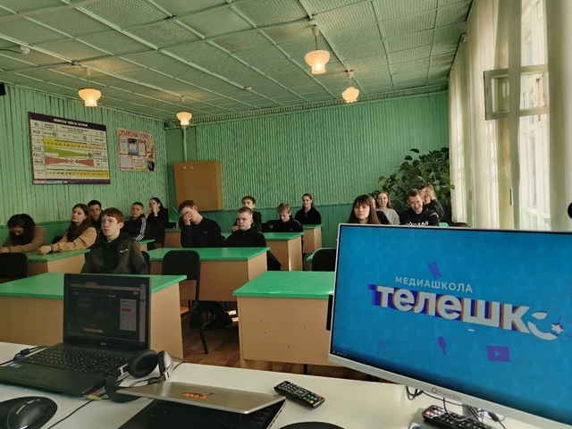Антитеррористическая защищенность.