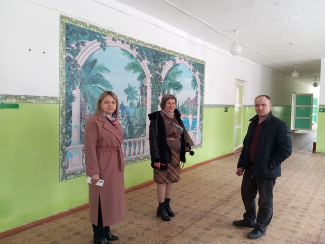 Рабочая программа..