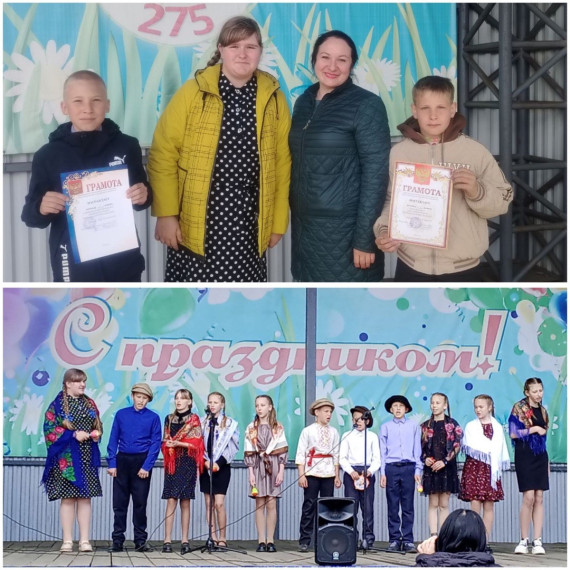 Пою, тебе Земля моя!.